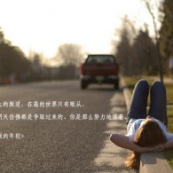 香港6合和彩今晚开什么号码求告知